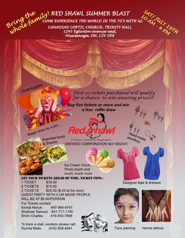 Aradhna in Concert